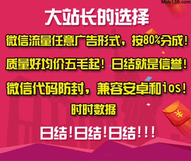 公园多只白鹭死亡 疑无人机打药中毒